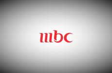 تردد قنوات MBC 2023 – تردد ام بي سي 2023 الجديد.jpg