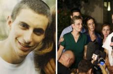 عائلة هدار جولدن.jfif