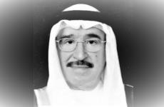 سبب وفاة خالد القصيبي 2023 – وزير الاقتصاد السعودي.jpg