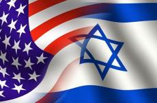 أمريكا-إسرائيل