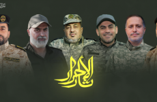 سرايا القدس.png