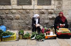 بائعات في القدس.jpg
