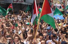 مسيرات في الأردن.jpg