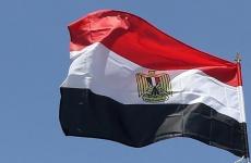 الخارجية المصرية.jpg