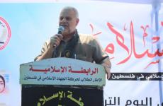 الرابطة الإسلامية تنظم يوماً ترفيهياً (2).jpg