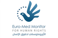 الاورومتوسطي.png