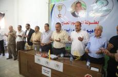 قرعة كأس غزة