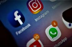 فيسبوك واتساب انستغرام.jpg