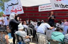 مظاهرات ضد الجريمة في الداخل المحتل.jpg