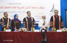 جانب من المناقشة