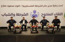 الاتحاد العام للهيئات الشبابية يعقد اللقاء المفتوح الشرطة والشباب.jpg