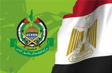 علم مصر وشعار حركة مصر.jpg