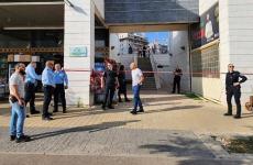 جريمة في وادي عارة بالداخل المحتل.jpg