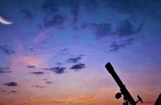 موعد تحري هلال ذو الحجة 1444 في السعودية.jpg