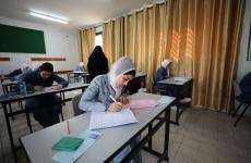 امتحان التوجيهي - طلبة توجيهي في فلسطين ثانوية عامة.jpg