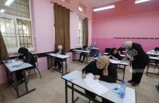 امتحان الثانوية العامة توجيهي فلسطين.jpg