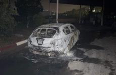 حرق مركبات.jpg