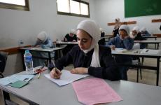امتحان التوجيهي - طلبة توجيهي في فلسطين.jpg