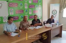 اتحاد السلة يسحب قرعة بطولة الناشئين تحت 18 سنة