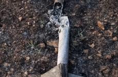 العثور على صاروخ في مستوطنة قرب جنين.jpg