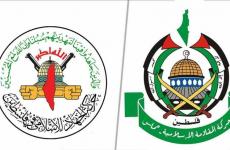 الجهاد وحماس - حماس والجهاد الإسلامي