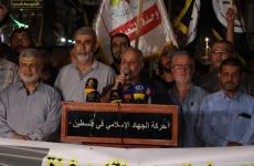 مسيرة رفضا للاعتقال السياسي بغزة