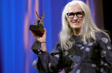 مخرجة دولية تنسحب من مهرجان القدس السينمائي.jpeg