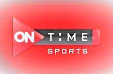 تردد قناة أون تايم سبورت 2023 – قناة ON Time Sports 2023.jpg
