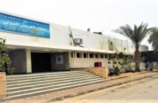 مطار العريش الدولي