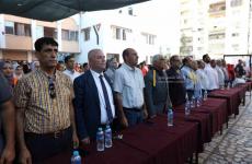 من اختتام المخيمات