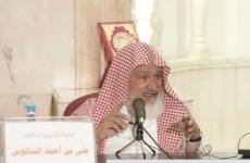 سبب وفاة الشيخ الدكتور علي السالوس.JPG