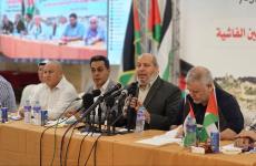 مخرجات لقاء القوى السياسية والفعاليات الشعبية حول اجتماع القاهرة.jpg