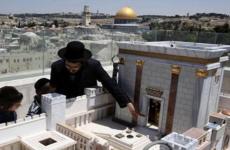 مخطط هدم المسجد الأقصى المبارك.jpg