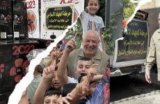 الجهاد في جنين