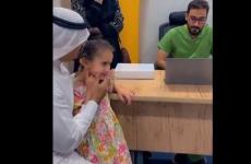 فيديو الطفلة فرح تسمع الأذان لأول مرة.JPG