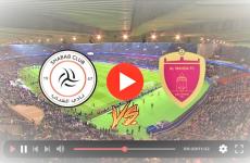 الان بث مباشر مشاهدة مباراة الشباب السعودي والوحدة الاماراتي اليوم الأحد 6-8-2023.jpg