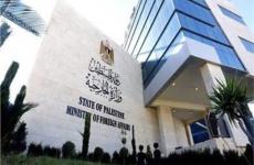 تقاعد السفراء الفلسطينيين.jpg