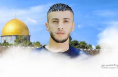 محمد أبو عصب