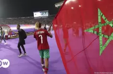 منتخب المغرب للسيدات.webp