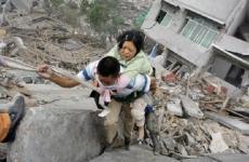 زلزال في الصين
