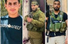 شهداء جنين.jfif