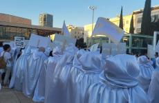 مسيرة في الداخل تنديداً بجرائم القتل.jpg