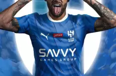 نيمار هلالي