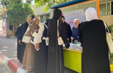صورة توضيحية