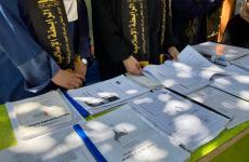 الرابطة الإسلامية تطلق مبادرة خدماتية في الجامعة الإسلامية بغزة..jpeg