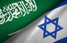 السعودية وكيان الاحتلال الإسرائيلي.jpg