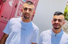 صورة الشقيقين