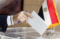 الانتخابات المصرية 2023 - 2024.jpg