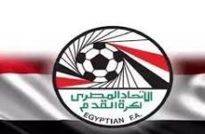جدول مباريات الدوري المصري 2023-2024.jpg