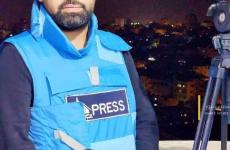 الشهيد سعيد الطويل